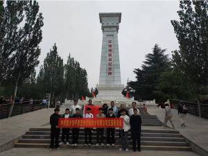 汲取奮進(jìn)力量，砥礪初心使命。