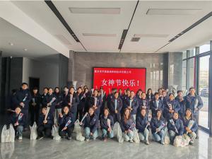 企業(yè)女神節(jié)福利，讓心意看得見。